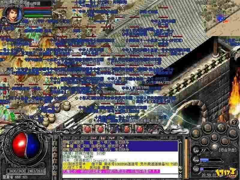 玉兔传奇属性值添加实用技巧分享