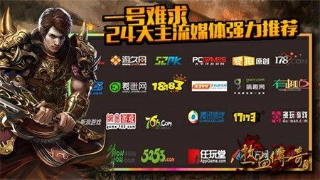 热血传奇三破万劫副本指南：玉兔BOSS高效击杀技巧