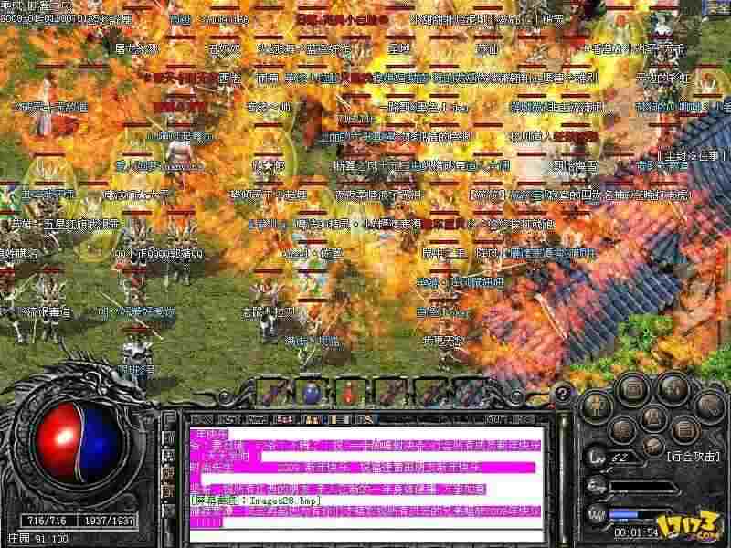 网通传奇团长升级秘籍：踩准节奏带团躺赢