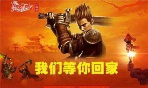 热血传奇武神珠怎么买？老玩家实测高效获取技巧