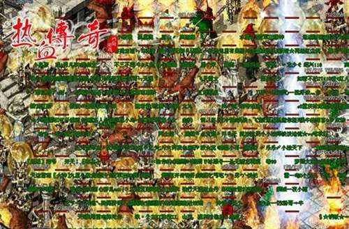 玉兔传奇邀请码获取全指南 这些渠道老玩家都在用