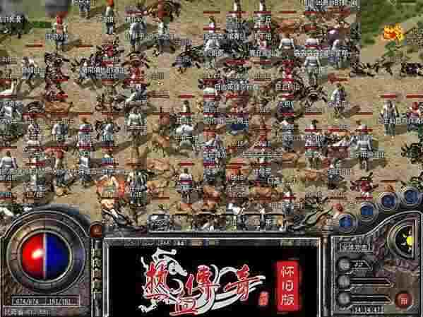 域极天下传奇手游实测：玛法老炮儿带你品玩法与诚意