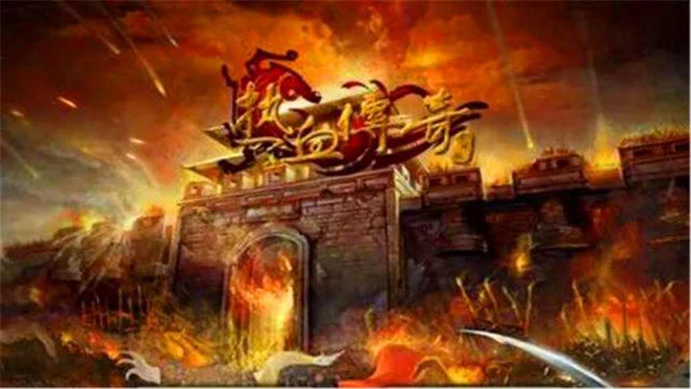 传奇玉兔端游怎么玩教程：从新手到高玩的实战心法