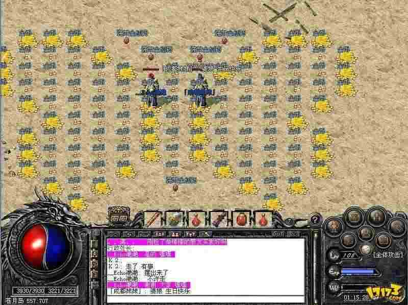 玉兔版本传奇麻痹怎么弄？老鸟教你高效获取技巧