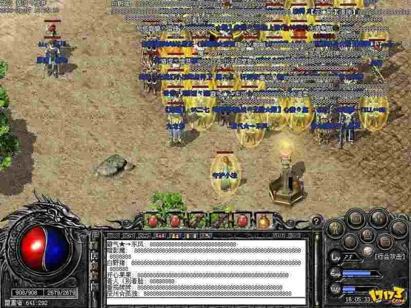 龙腾天下传奇怎么打书？老鸟实测高效技巧全解析