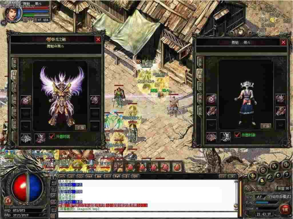 热血传奇挖金秘籍：天下传奇如何挖金币最快