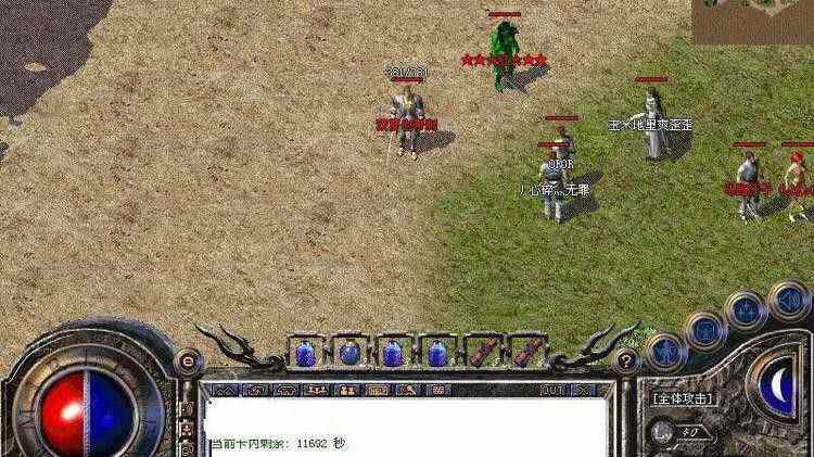 热血传奇挖矿效率指南：吃透这些技巧，天下传奇挖矿怎么挖的快