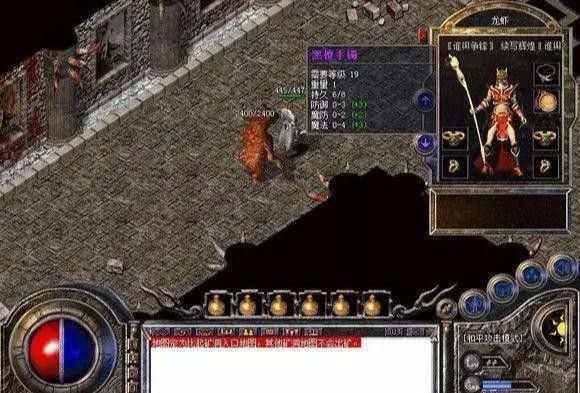 王者天下传奇内功修炼指南 从入门到大成的实战技巧