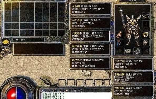 大圣玉兔传奇怎么玩？从萌新到高玩的进阶技巧