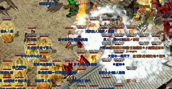 游蚊传奇黄金版去哪找？老鸟带你摸清靠谱渠道