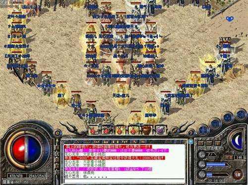 天下传奇手机怎么玩？从新手到沙巴克的实战心法