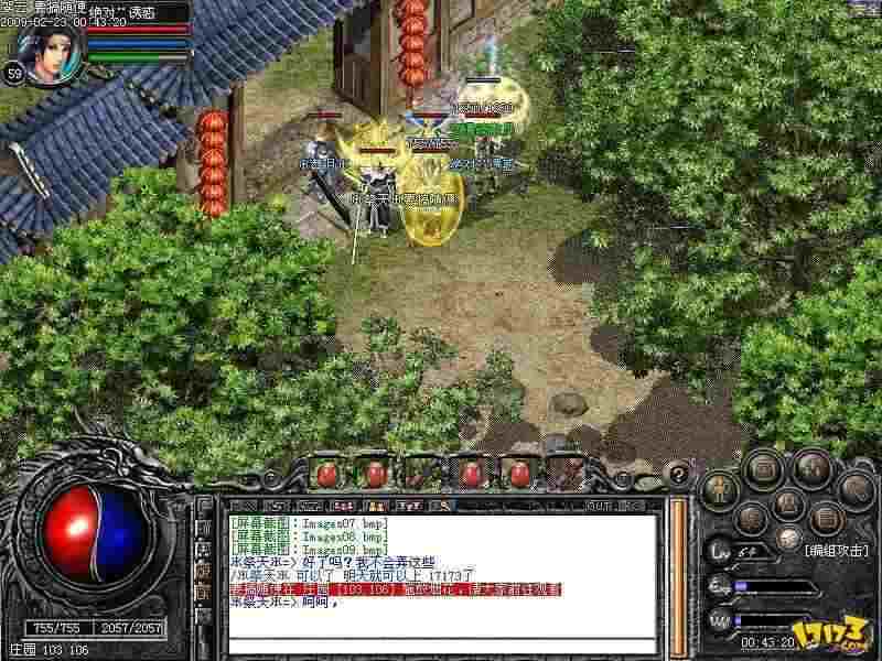 热血传奇实用指南：天下传奇钻石的隐藏价值与高效用法