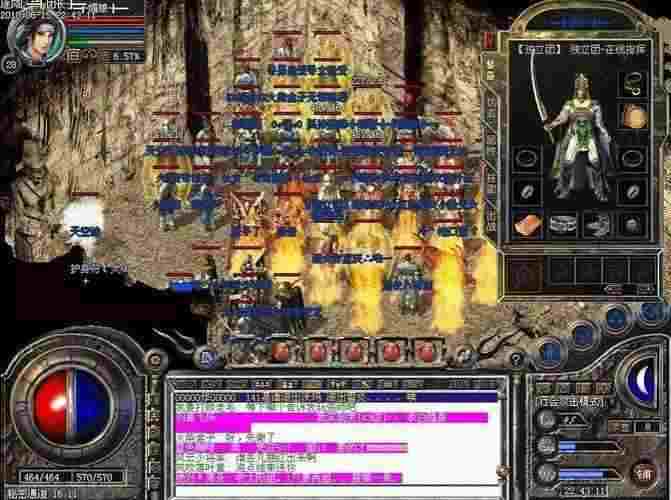 热血传奇实战技巧：传奇荣耀虎威玉兔高效打法揭秘