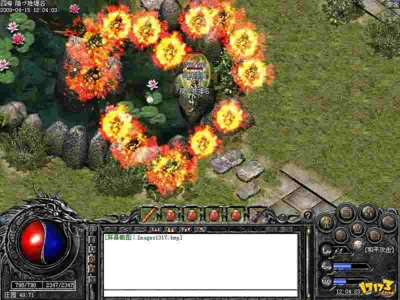 玛法大陆萌宠指南：热血传奇认养玉兔全流程及奖励解析