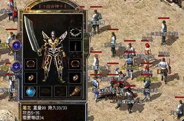 三网通传奇合击手游盘点：老鸟实测，这些才值得蹲