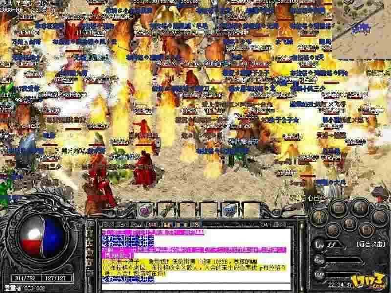 热血传奇玉兔快速发育攻略大全