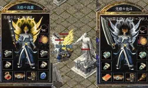 御龙天下传奇仙职怎么玩 老鸟实测核心玩法与养成技巧