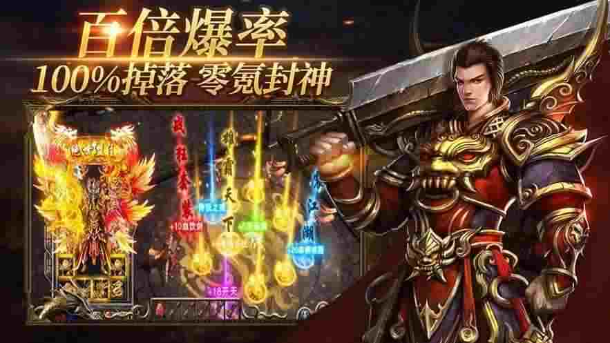 热血传奇实战指南：道士玩法核心技巧全解析