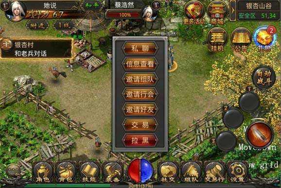 火龙玉兔元素传奇玩法指南：从新手到高阶的成长密钥