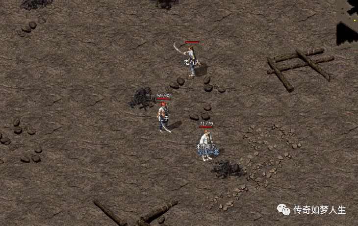 邹平网通传奇手游体验：老玩家眼中的情怀与实力