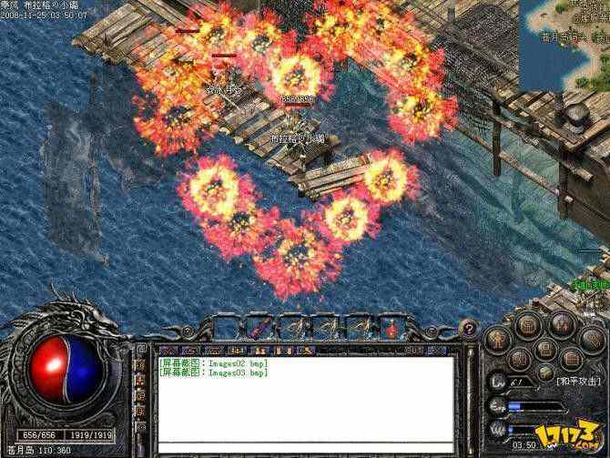 御龙天下传奇技能书获取指南 从新手到高玩的拿书技巧