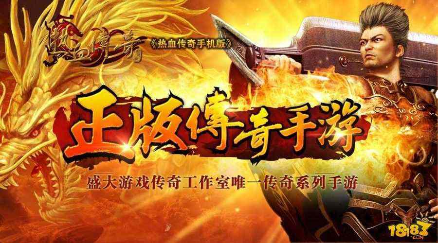 王者传奇玉兔获取全攻略 老玩家亲测实用技巧