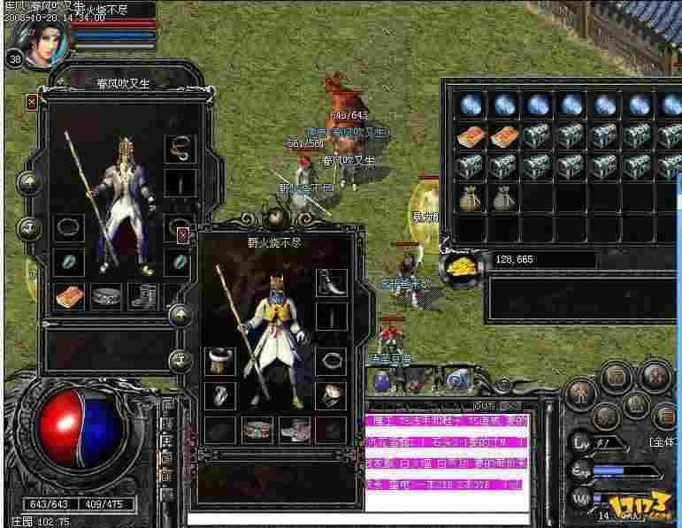 新开玉兔传奇网站体验：老鸟实测，这些细节藏着真东西