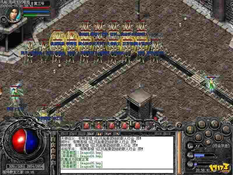 群英天下传奇职业怎么选？老玩家实测各职业优劣势