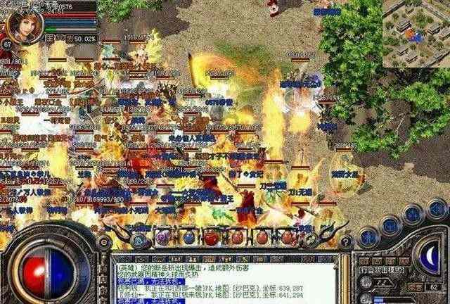 龙腾天下传奇异火获取全指南 这些途径老玩家都藏着掖着