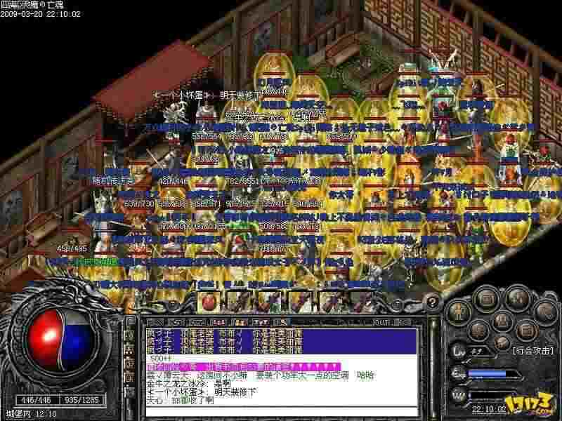 御龙天下传奇装备格激活全解析 老玩家教你快速解锁战力