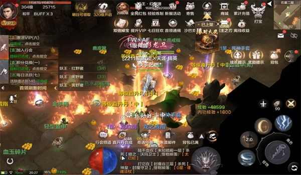 喜扑玉兔传奇开箱子技巧：老鸟带你稳拿珍稀道具