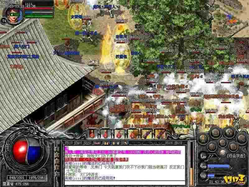 热血传奇高效挂机指南 | 玉兔风云传奇辅助使用全技巧