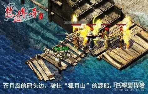 雄霸天下传奇铸魂玩法全解析 装备战力提升技巧