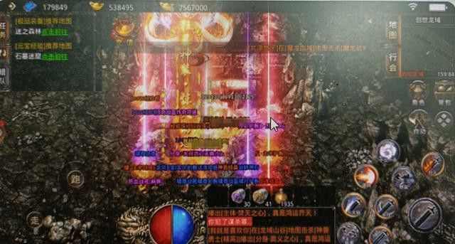 热血传奇玉兔版本加点攻略：职业适配才是王道