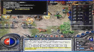 攻速玉兔传奇96级升级指南 老鸟带你踩稳每级进阶路