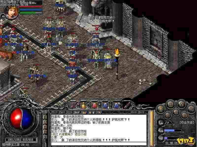 热血传奇玉兔快速冲130级攻略 老鸟亲测高效升级路径