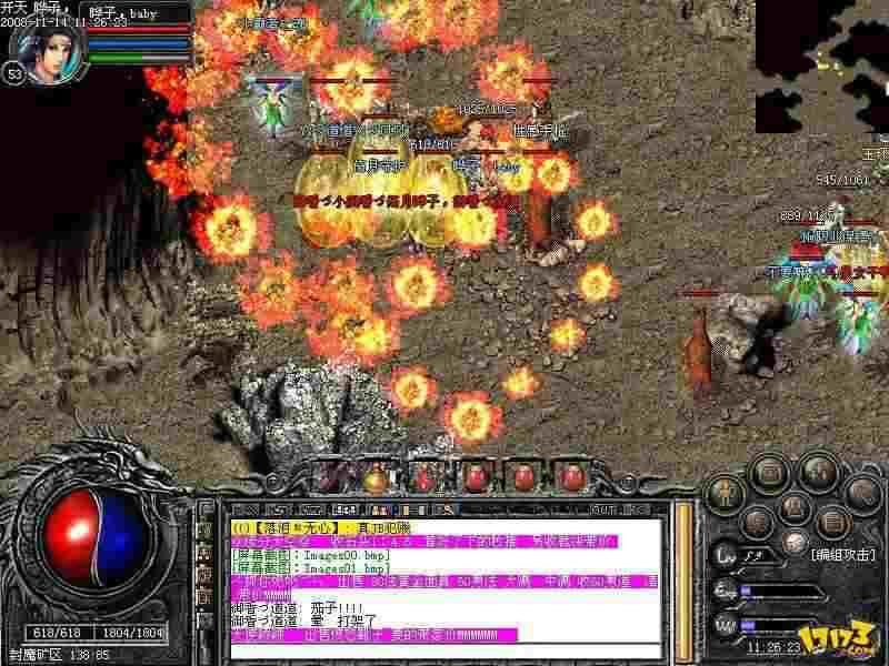 热血传奇魔龙秘境：天下传奇魔龙殿怎么进全解析