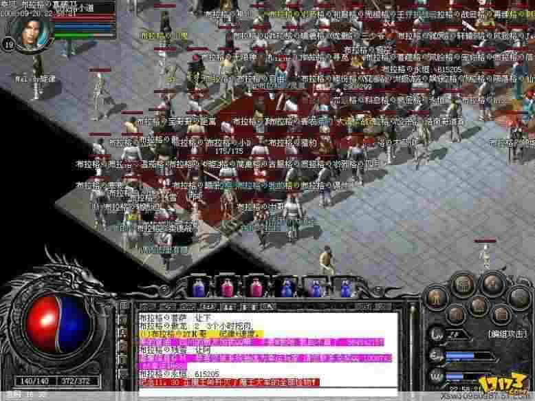 天下传奇升级秘籍：从新手到高玩的效率进阶路