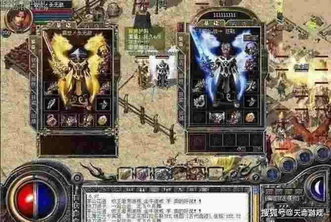 传奇二合一玉兔版玩法指南：从新手起步到后期称霸的实用技巧