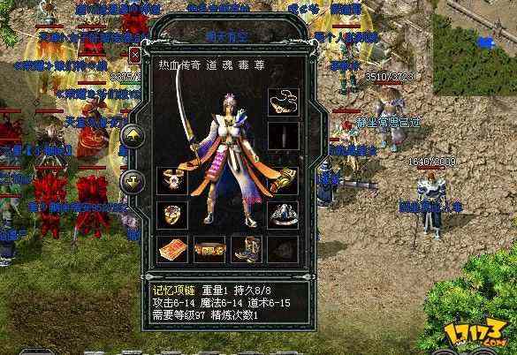 霸者天下传奇怎么挂机？老鸟实测高效技巧全解析