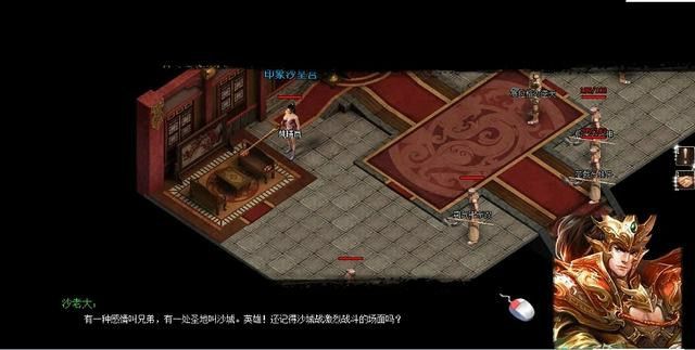 玉兔传奇道士加点指南：从萌新到大神的属性抉择之道